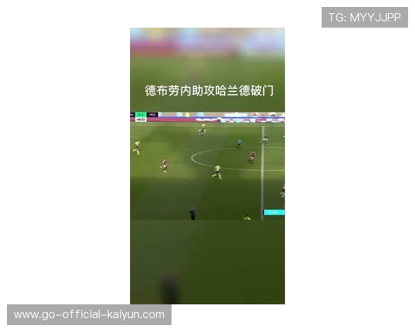 德布劳内小角度传中变成致胜球